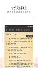 ob欧宝娱乐官方下载